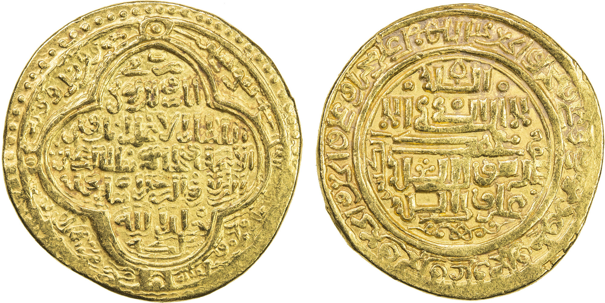 Dinar coin 28426